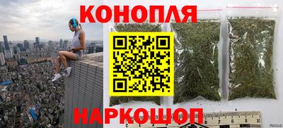 герыч Новокубанск