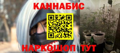 ALPHA-PVP Новодвинск