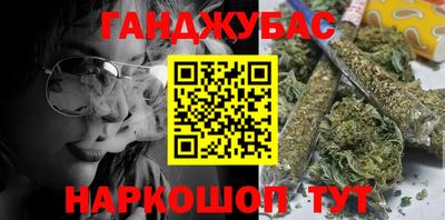 ALPHA-PVP Новодвинск