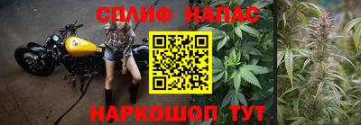 кокаин Новозыбков