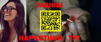 ALPHA-PVP Новодвинск